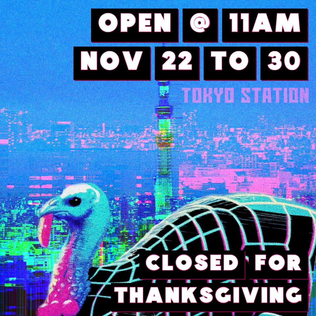 Tokyo Station Summer Hours