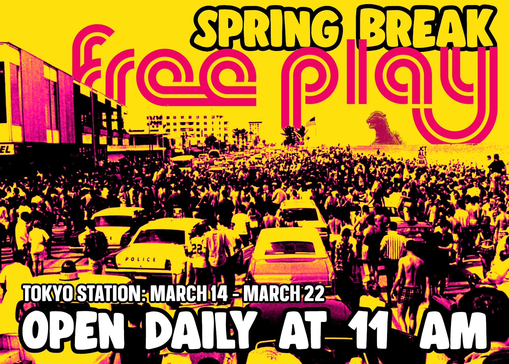 Tokyo Station Spring Break Hours