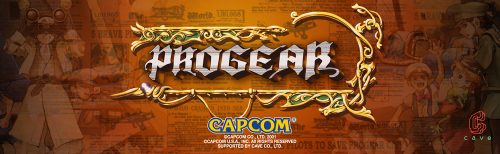 ProGear