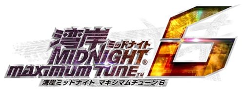 WanganMidnight6