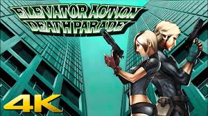 ElevatorActionDeathParade